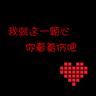独立日